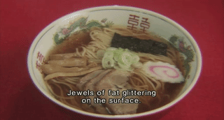 Ramen GIF