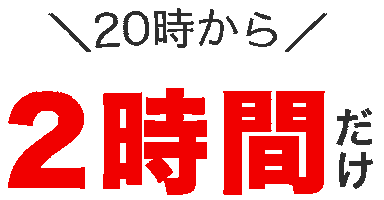 Gibuamoji Sticker