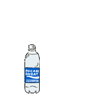 ポカリ Gif By Pocari Sweat Find Share On Giphy ポカリ Gif By Pocari Sweat Find Share On Giphy