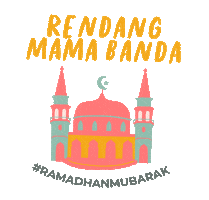 Ramadan Sticker