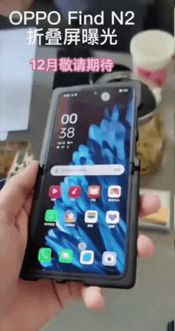 Animated GIF