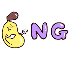 Banana Ng Sticker