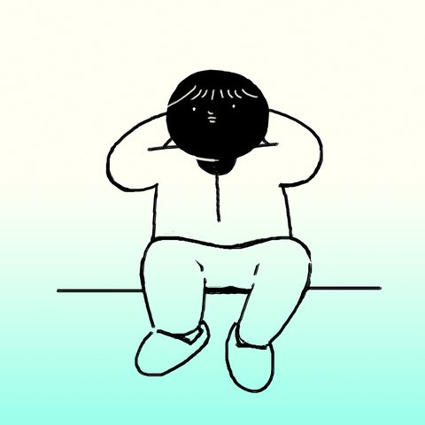 Boring GIF