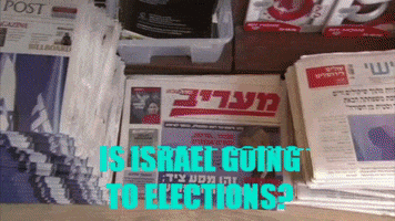 Elections Netanyahu GIF by TV7 ISRAEL NEWS