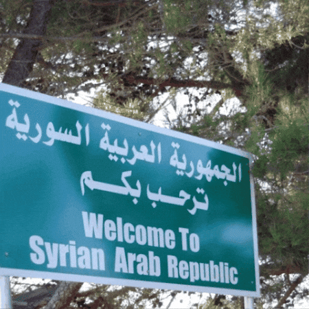 Syrian Arab Republic Syria GIF