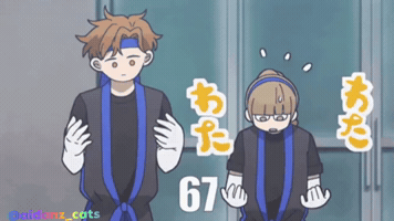 Ramparts Of Ice GIF