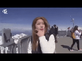 Twice GIF