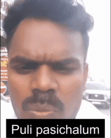Amazon Tamil GIF
