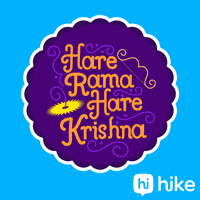 Hare Krishna Festival Stickers GIF by Hike Sticker Chat