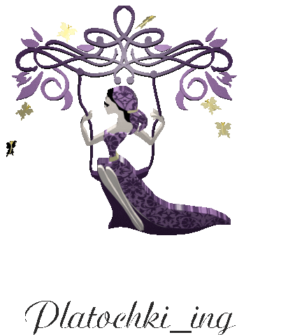 Платки Sticker by Platochki