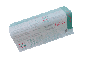 Flag Laser Sticker by Krl Medical