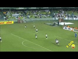 Maior Do Interior GIF