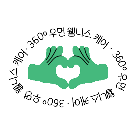 Heart Love Sticker by raelkorea