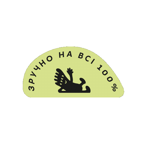Osik Barefoot Sticker