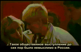 Kursk GIF