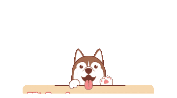 Art Love Sticker by Pets 'N Us Official