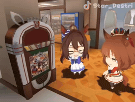 Dance Dancing GIF