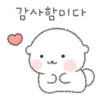 Heart Pink Sticker