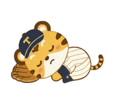 Tiger Sticker
