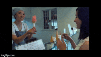 Forget Me Not GIF