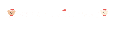 Merry Christmas Sticker by THOMAS LEE