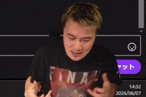 Excited GIF