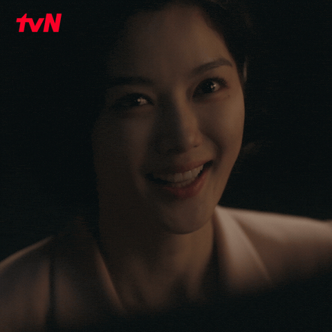 Park Jinyoung 김유정 GIF by tvN Official