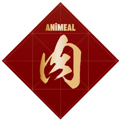 Chinese Gold Sticker by ANiMEAL