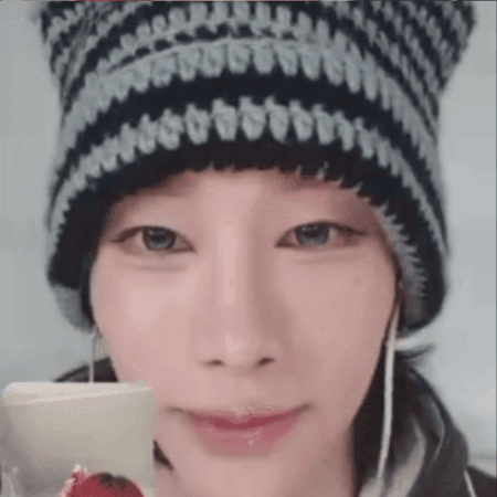 Rui GIF