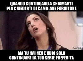 NeN GIF