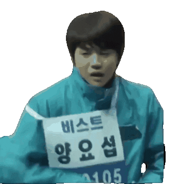 Highlight Leegikwang Sticker