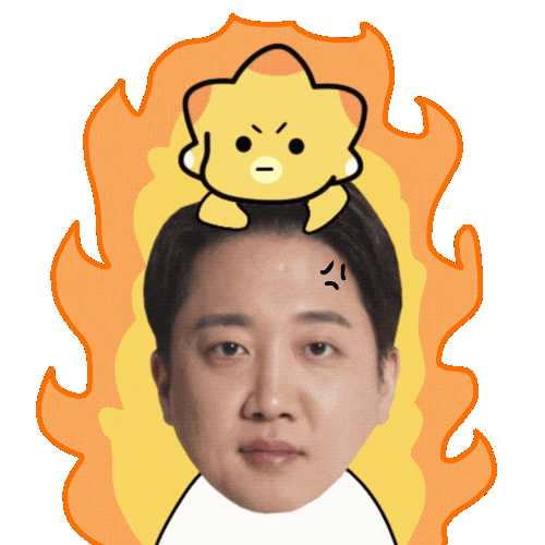 이준석 Sticker
