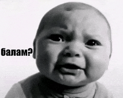 Қазақша Мемдер GIF