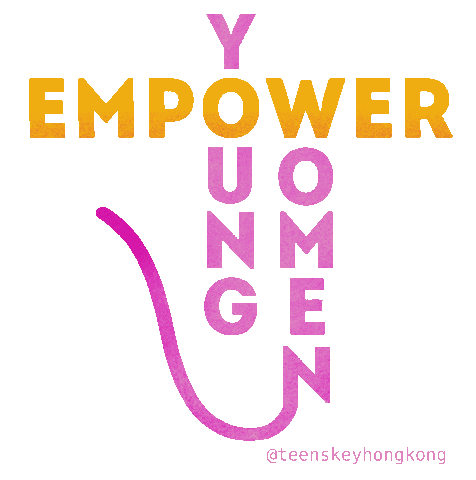 Teenskeyhongkong Sticker by Teen's Key