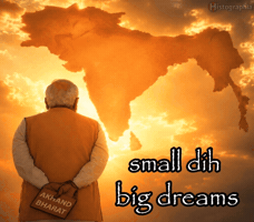 Indian Big Dreams GIF