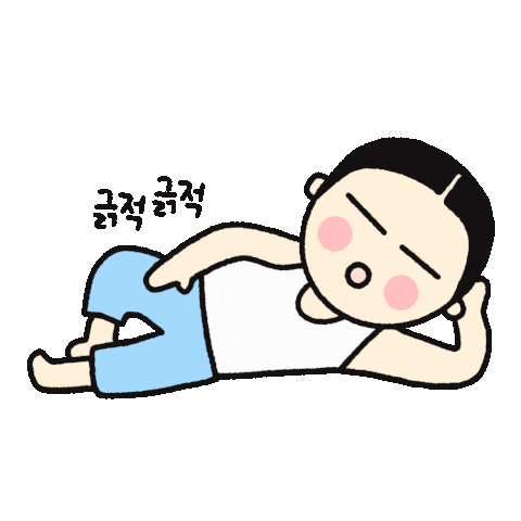 Happy Sticker