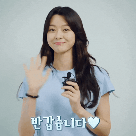 Kwon Nara GIF