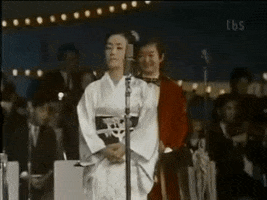 prune  GIF