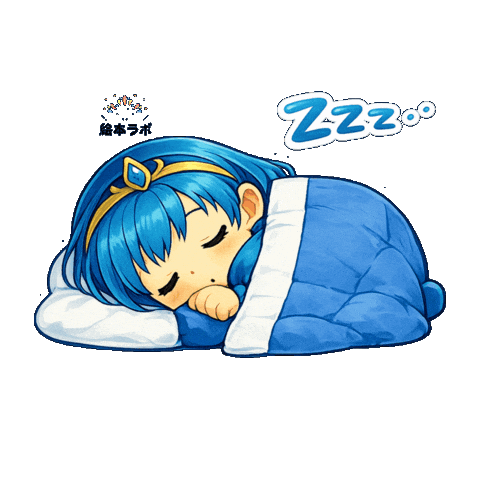 Animation Sticker Sticker