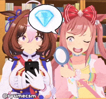 Umamusume Gem GIF