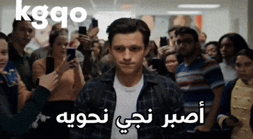 Kgqo GIF