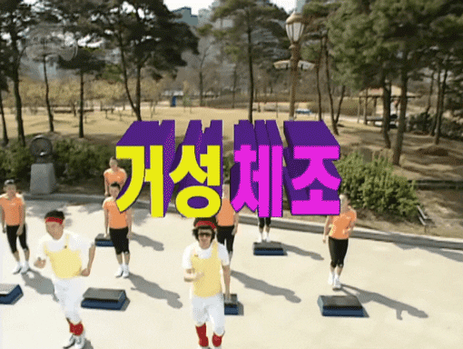 Animated GIF - Find & Share on GIPHY