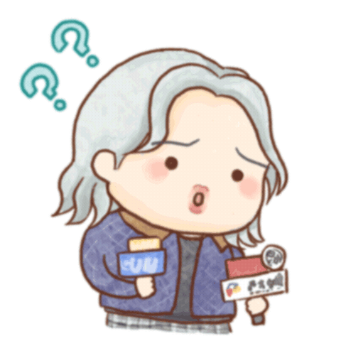 Confused Question Mark Sticker