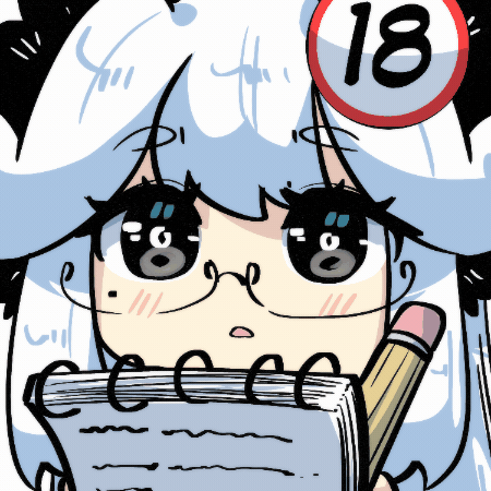 Inahkomik GIF