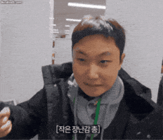 Dmz GIF