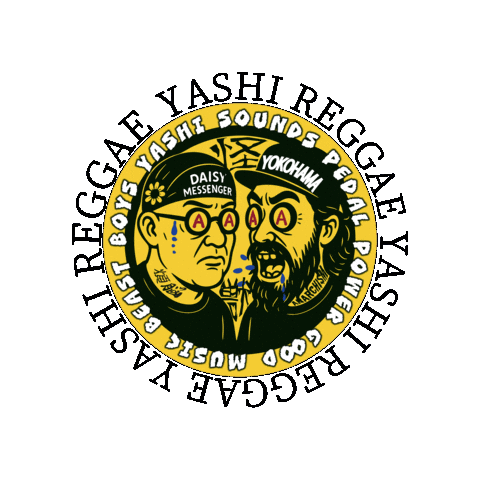 Animated Sticker