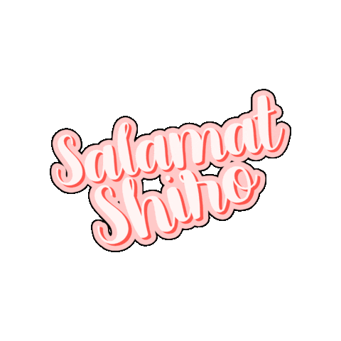 Shiro Skin Care Sticker