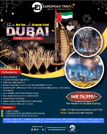 Dubai Tour Packages GIF