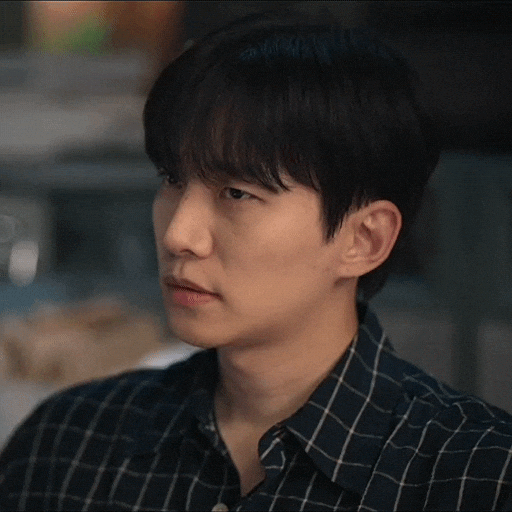 Leejunho GIF