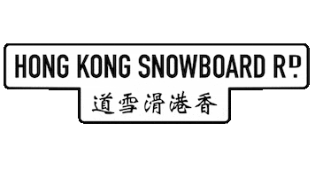 Snowboard Sticker by Boards Culture